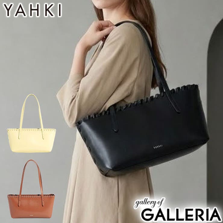 ヤーキ ハンドバッグ YAHKI | ギャレリア Bag＆Luggage | 詳細画像1 