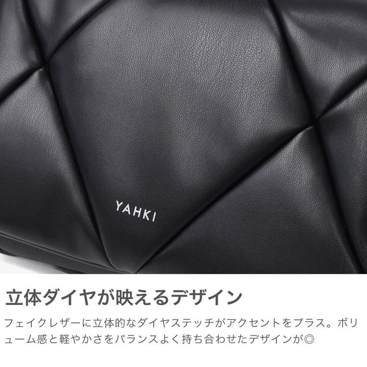 ヤーキ ショルダーバッグ YAHKI | ギャレリア Bag＆Luggage | 詳細画像4 