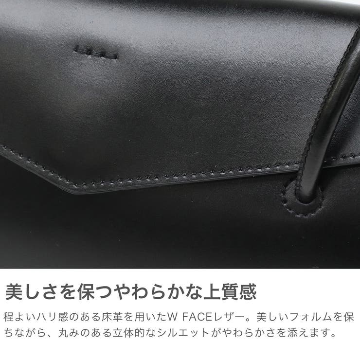 ヤーキ ハンドバッグ YAHKI | ギャレリア Bag＆Luggage | 詳細画像4 