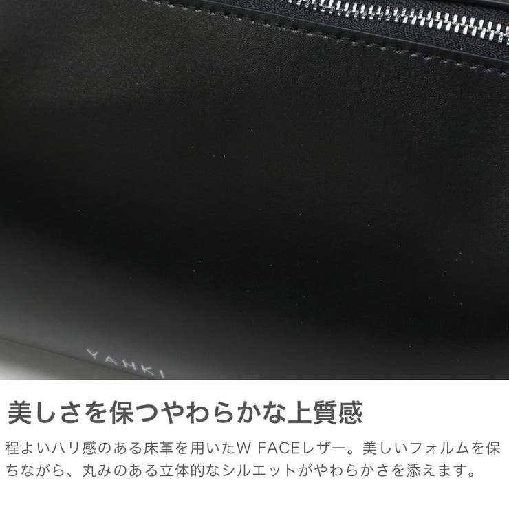 ヤーキ ハンドバッグ YAHKI | ギャレリア Bag＆Luggage | 詳細画像4 
