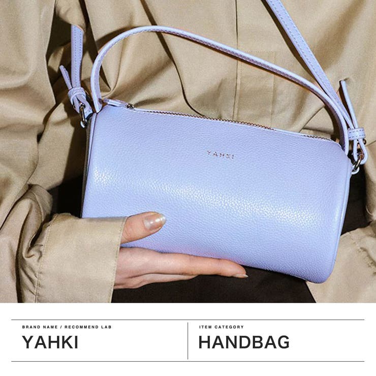 ヤーキ ショルダーバッグ YAHKI | ギャレリア Bag＆Luggage | 詳細画像2 