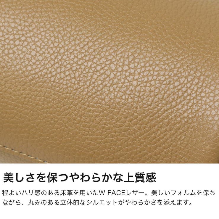 ヤーキ ショルダーバッグ YAHKI | ギャレリア Bag＆Luggage | 詳細画像4 