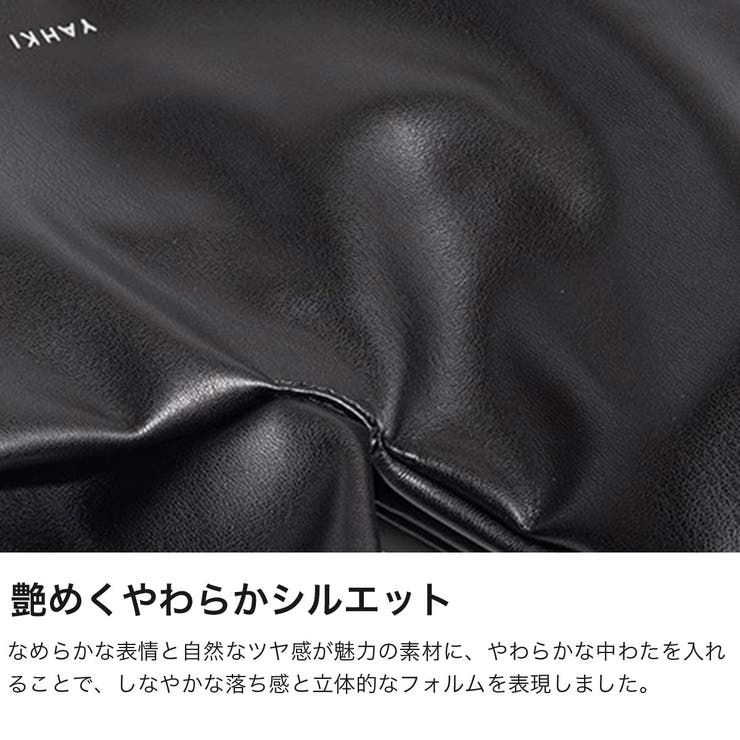 ヤーキ ハンドバッグ YAHKI | ギャレリア Bag＆Luggage | 詳細画像4 