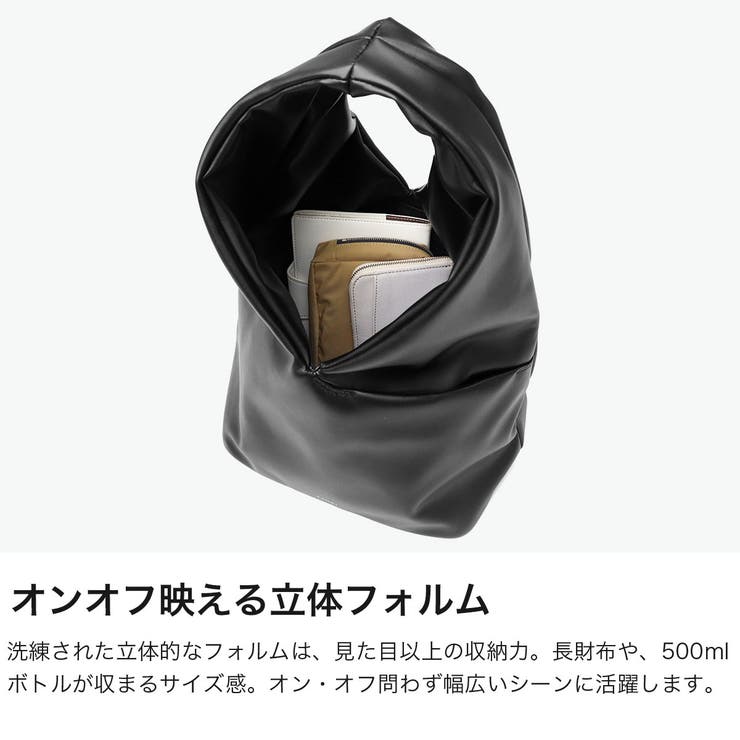ヤーキ トートバッグ YAHKI | ギャレリア Bag＆Luggage | 詳細画像3 