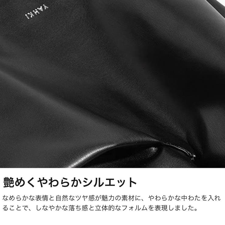 ヤーキ トートバッグ YAHKI | ギャレリア Bag＆Luggage | 詳細画像4 