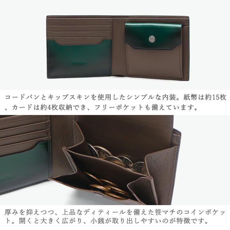 ユハク 財布 yuhaku | ギャレリア Bag＆Luggage | 詳細画像5 