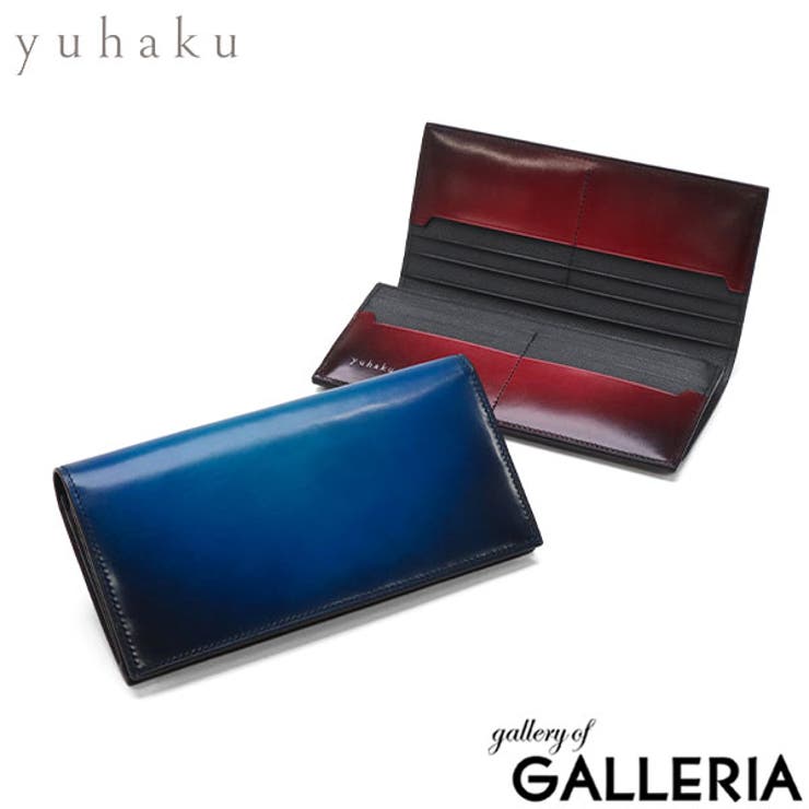 ゆ*た様 YUHAKU　ユハク　長財布　２つ折り　ボルドー系　ブラック系 YUHAKU ユハク 長財布 2つ折り ボルドー系 ブラック系