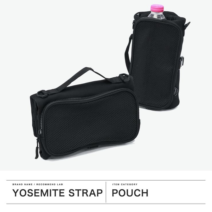 正規取扱店 ヨセミテストラップ ポーチ | ギャレリア Bag＆Luggage | 詳細画像2 