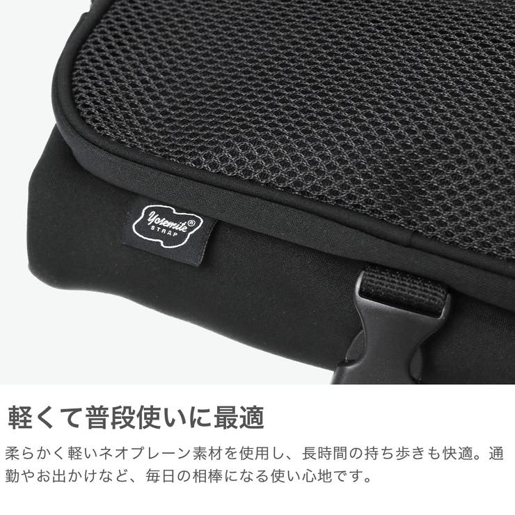 正規取扱店 ヨセミテストラップ ポーチ | ギャレリア Bag＆Luggage | 詳細画像3 