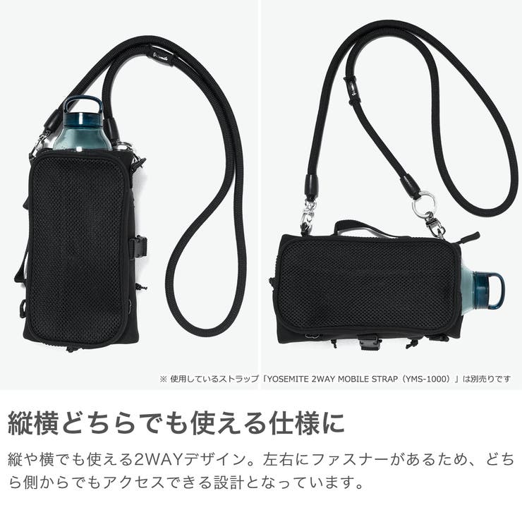 正規取扱店 ヨセミテストラップ ポーチ | ギャレリア Bag＆Luggage | 詳細画像4 