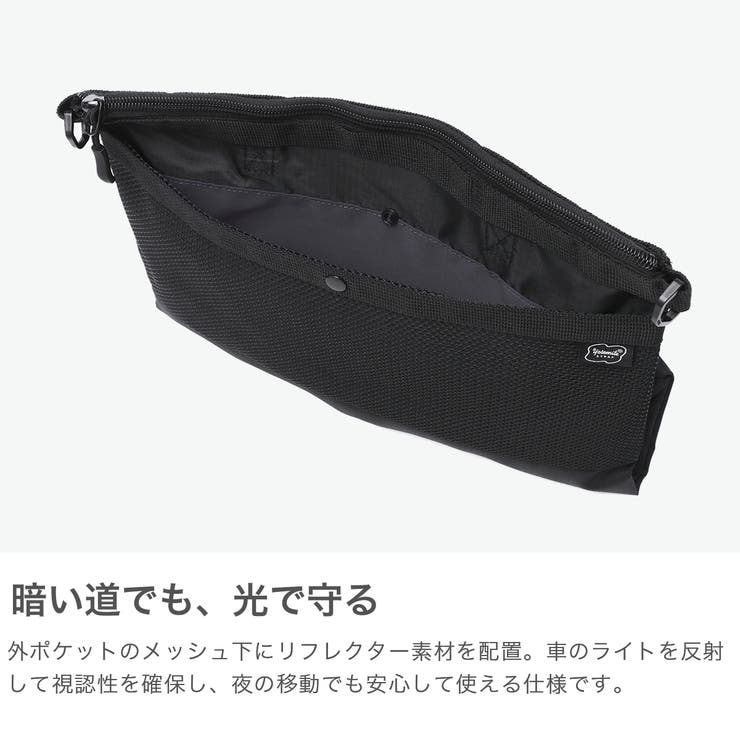 正規取扱店 ヨセミテストラップ ポーチ | ギャレリア Bag＆Luggage | 詳細画像5 