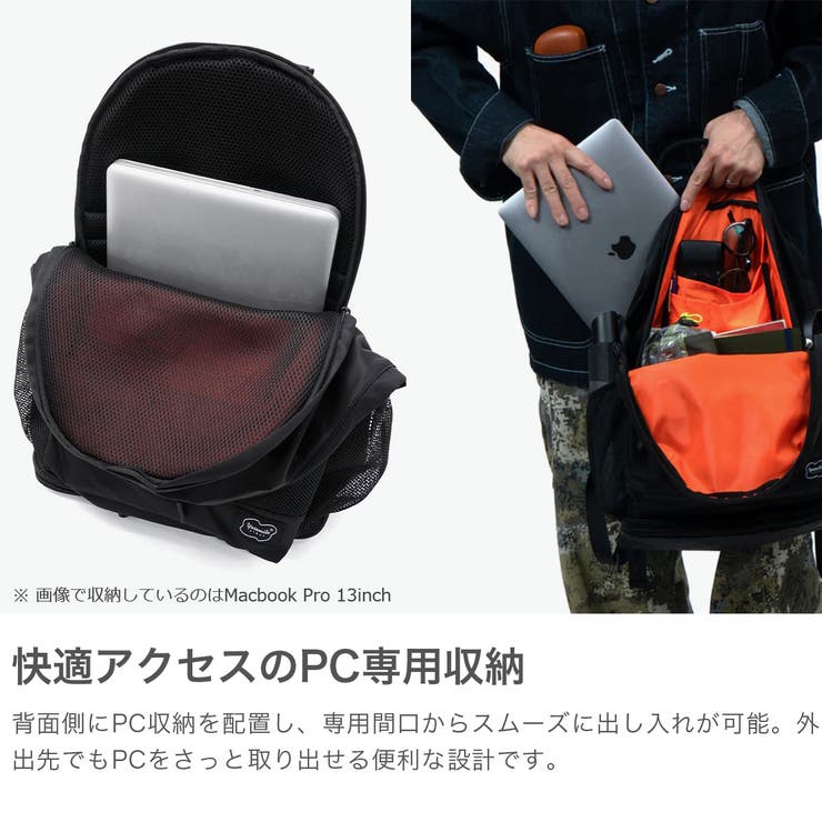 正規取扱店 ヨセミテストラップ リュック | ギャレリア Bag＆Luggage | 詳細画像4 