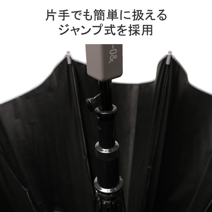 ゼロアンド 傘 0& | ギャレリア Bag＆Luggage | 詳細画像9 