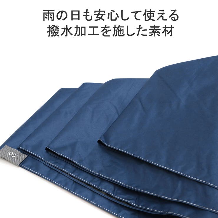 ゼロアンド 傘 0& | ギャレリア Bag＆Luggage | 詳細画像8 