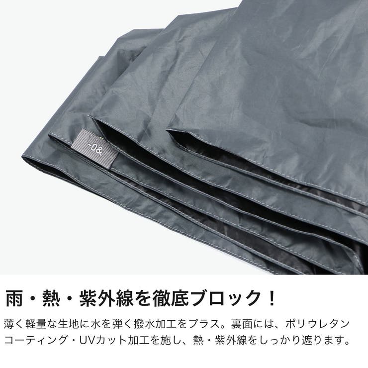 ゼロアンド 折りたたみ傘 0& | ギャレリア Bag＆Luggage | 詳細画像4 