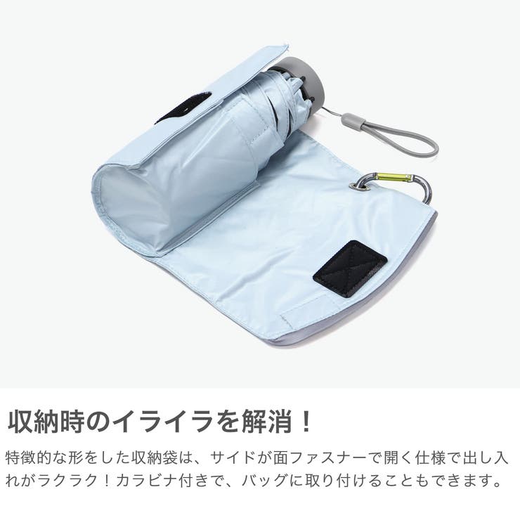 ゼロアンド 折りたたみ傘 0& | ギャレリア Bag＆Luggage | 詳細画像5 
