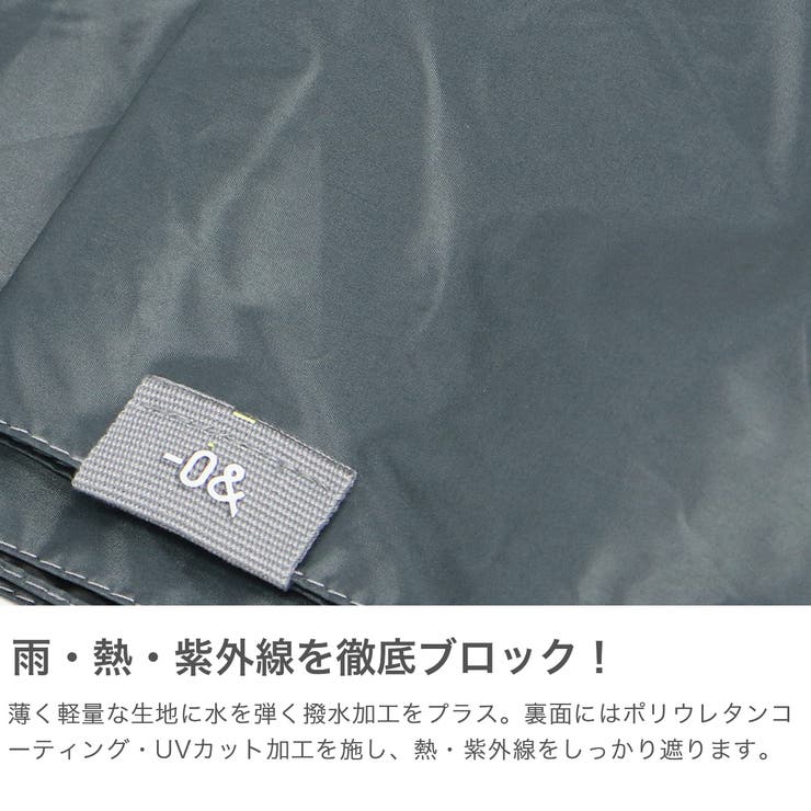 ゼロアンド 折りたたみ傘 0& | ギャレリア Bag＆Luggage | 詳細画像3 