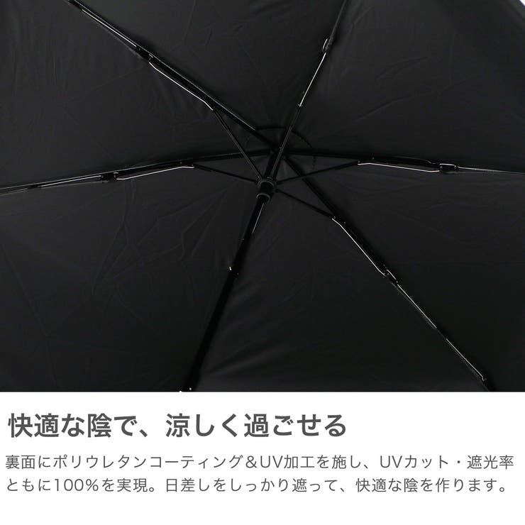 ゼロアンド 折りたたみ傘 0& | ギャレリア Bag＆Luggage | 詳細画像4 