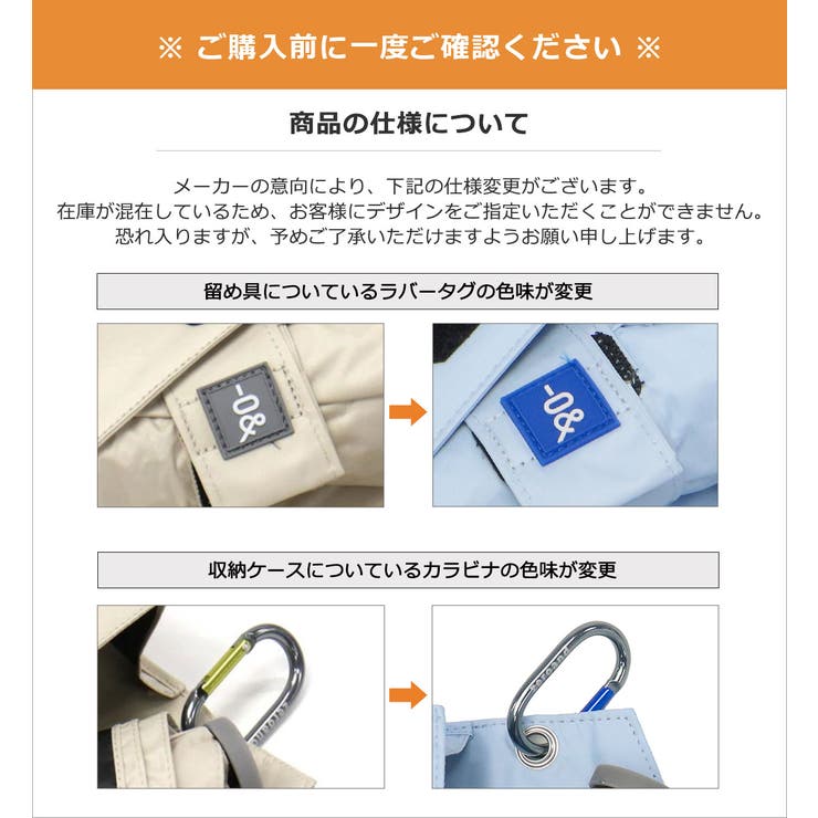 ゼロアンド 折りたたみ傘 0& | ギャレリア Bag＆Luggage | 詳細画像19 