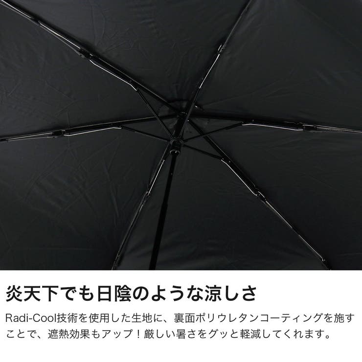ゼロアンド 折りたたみ傘 0& | ギャレリア Bag＆Luggage | 詳細画像4 