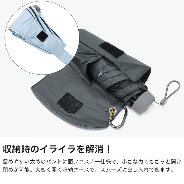 ゼロアンド 折りたたみ傘 0& | ギャレリア Bag＆Luggage | 詳細画像5 