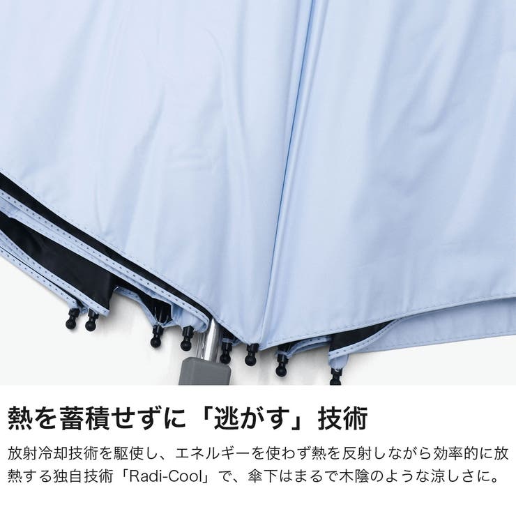 ゼロアンド 折りたたみ傘 0& | ギャレリア Bag＆Luggage | 詳細画像3 