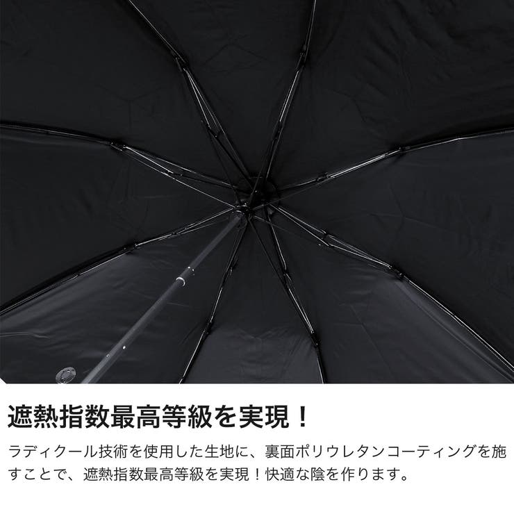 ゼロアンド 折りたたみ傘 0& | ギャレリア Bag＆Luggage | 詳細画像4 