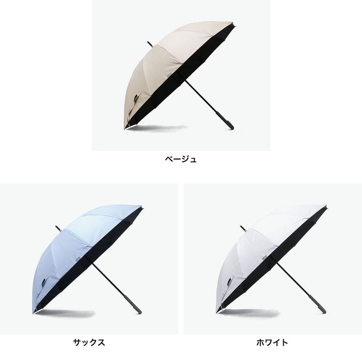 ゼロアンド 長傘 0& | ギャレリア Bag＆Luggage | 詳細画像7 