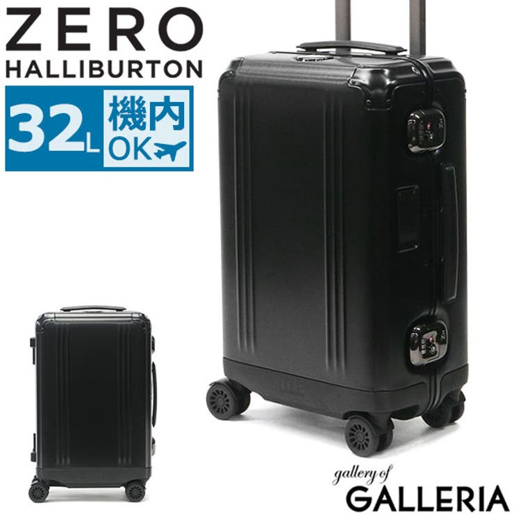 ゼロハリバートン スーツケース ZERO[品番：GLNB0005985]｜ギャレリア