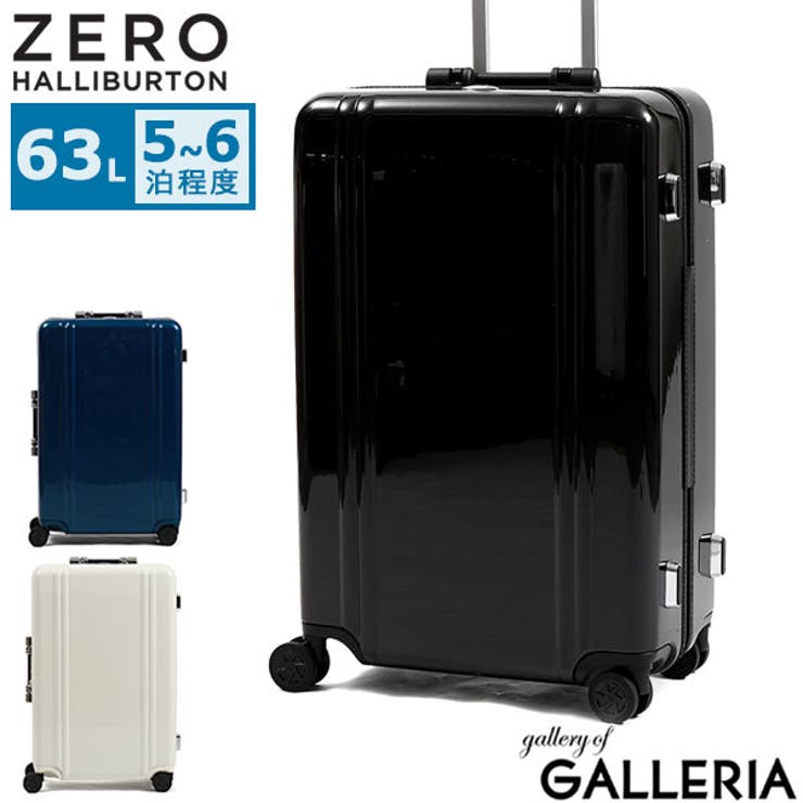 正規品 ゼロハリバートン スーツケース[品番：GLNB0011649