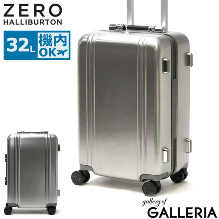 正規品 ゼロハリバートン スーツケース[品番：GLNB0011673 ...