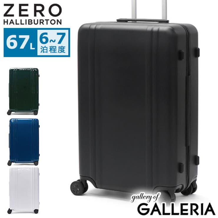 正規品 ゼロハリバートン スーツケース | ギャレリア Bag＆Luggage | 詳細画像1 