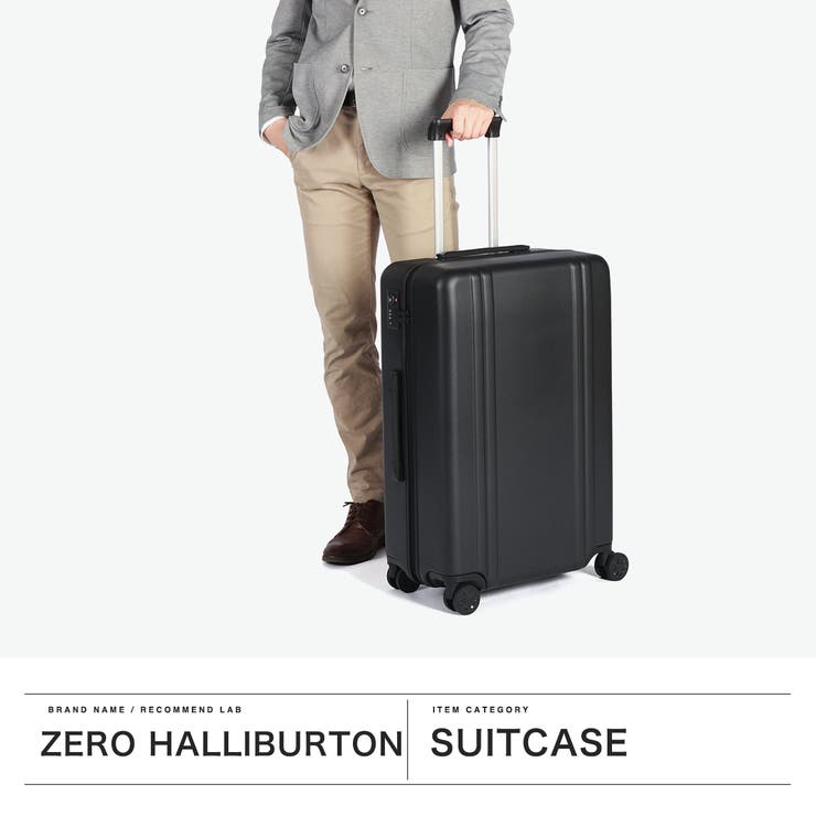 正規品 ゼロハリバートン スーツケース | ギャレリア Bag＆Luggage | 詳細画像2 