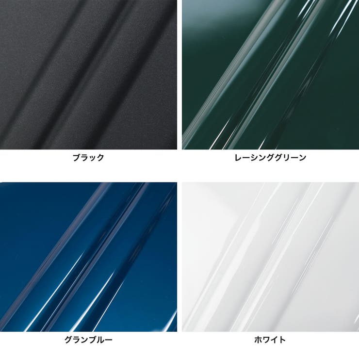 正規品 ゼロハリバートン スーツケース | ギャレリア Bag＆Luggage | 詳細画像9 