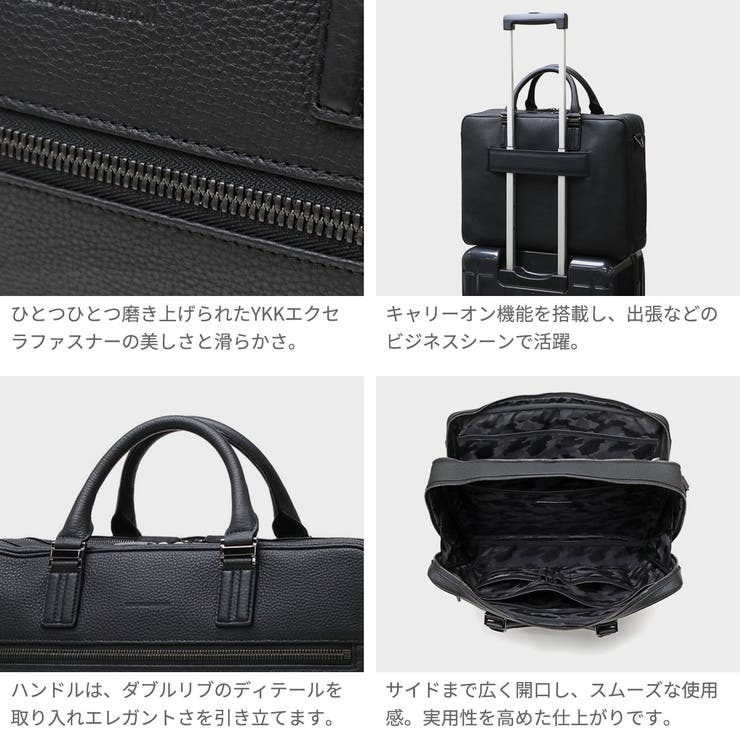 正規品 ゼロハリバートン 2WAYブリーフケース[品番：GLNB0014019