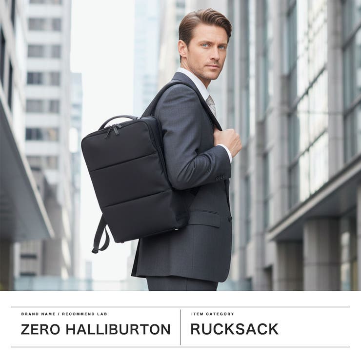 正規品 ゼロハリバートン リュック | ギャレリア Bag＆Luggage | 詳細画像2 