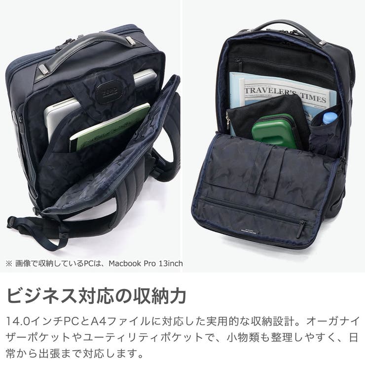 正規品 ゼロハリバートン リュック | ギャレリア Bag＆Luggage | 詳細画像3 