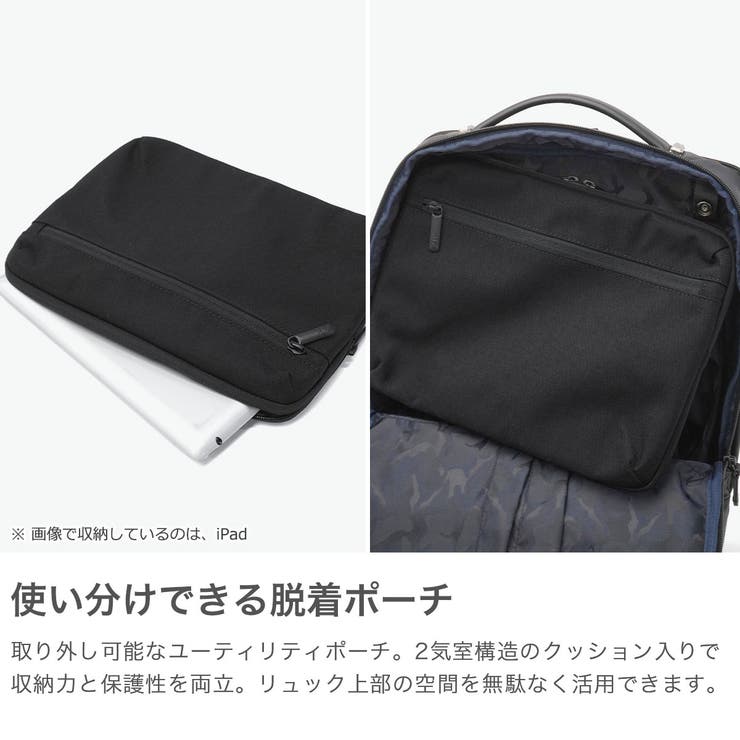 正規品 ゼロハリバートン リュック | ギャレリア Bag＆Luggage | 詳細画像4 