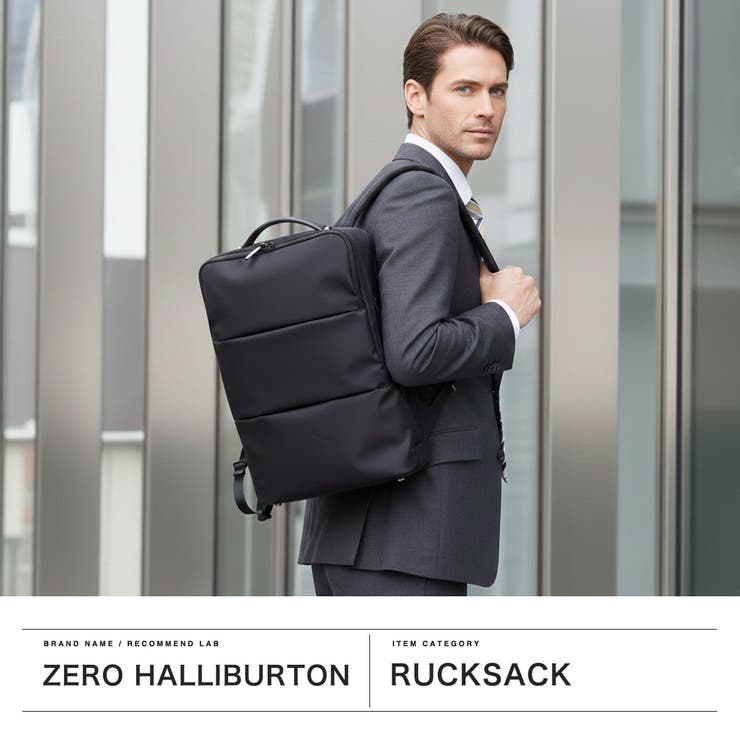 正規品 ゼロハリバートン リュック | ギャレリア Bag＆Luggage | 詳細画像2 