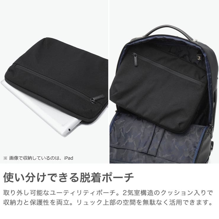 正規品 ゼロハリバートン リュック | ギャレリア Bag＆Luggage | 詳細画像4 