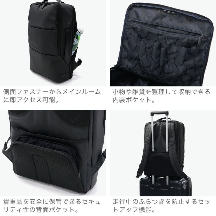 正規品 ゼロハリバートン リュック | ギャレリア Bag＆Luggage | 詳細画像5 