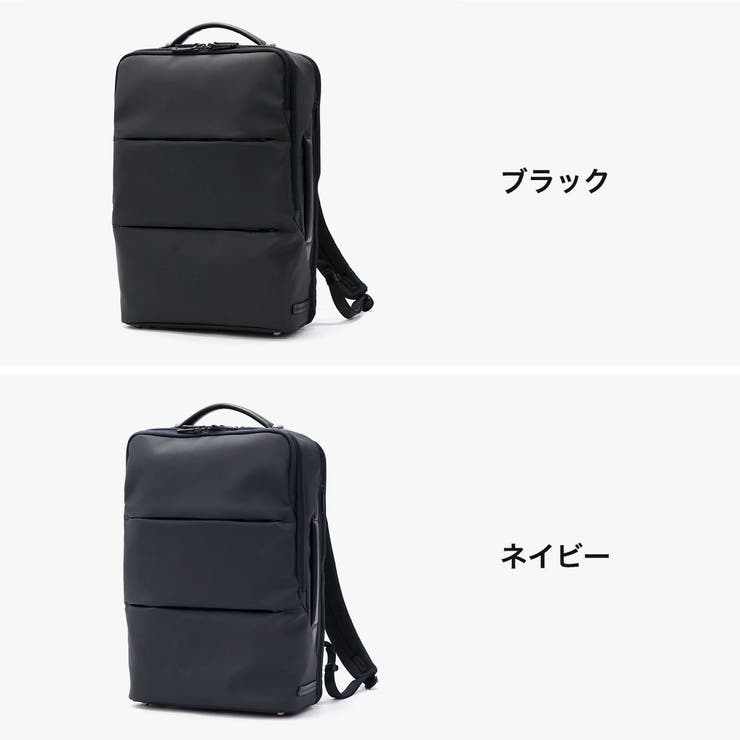 正規品 ゼロハリバートン リュック | ギャレリア Bag＆Luggage | 詳細画像8 