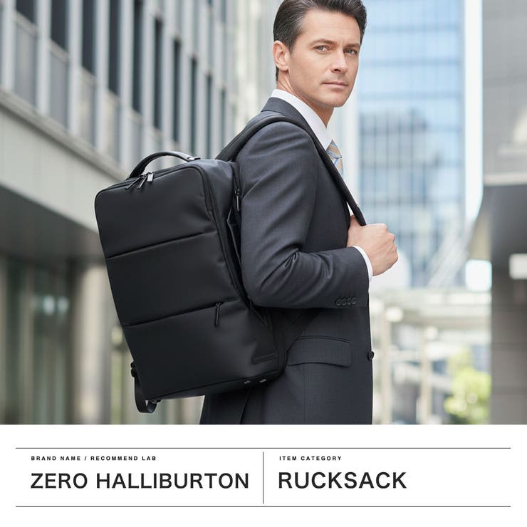 正規品 ゼロハリバートン リュック | ギャレリア Bag＆Luggage | 詳細画像2 