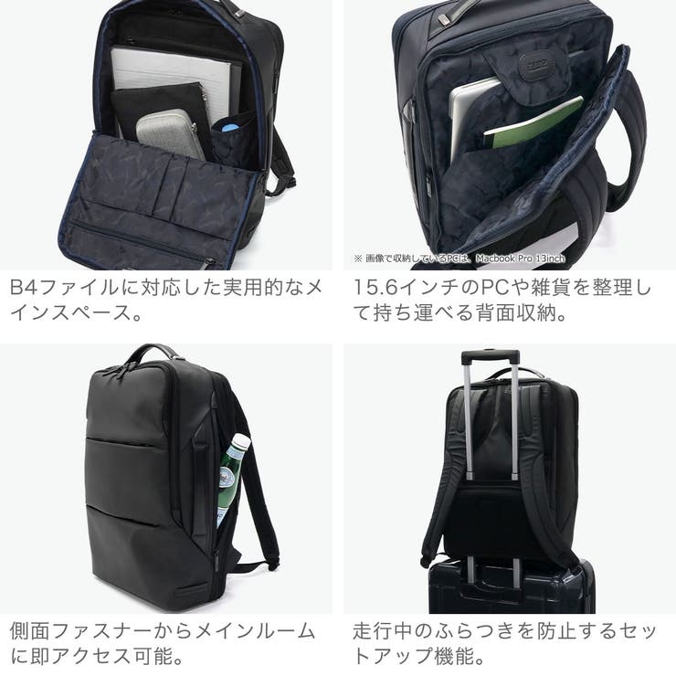 正規品 ゼロハリバートン リュック | ギャレリア Bag＆Luggage | 詳細画像5 