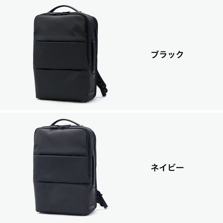 正規品 ゼロハリバートン リュック | ギャレリア Bag＆Luggage | 詳細画像8 