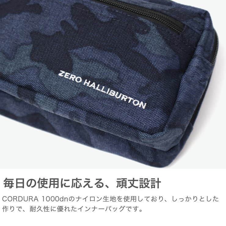 正規品 ゼロハリバートン ポーチ | ギャレリア Bag＆Luggage | 詳細画像3 