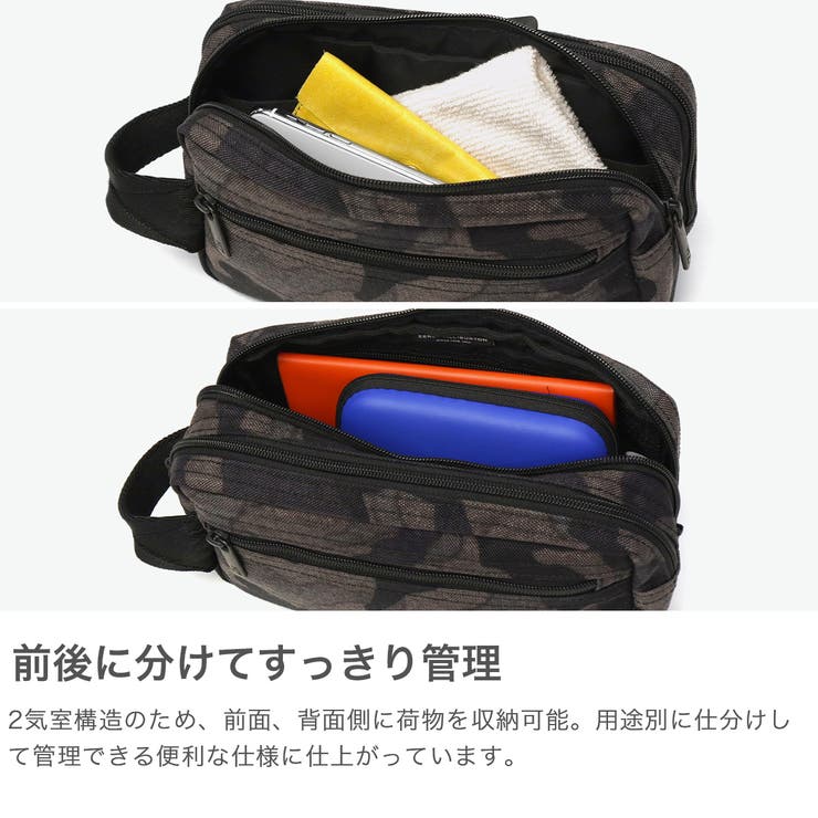 正規品 ゼロハリバートン ポーチ | ギャレリア Bag＆Luggage | 詳細画像4 