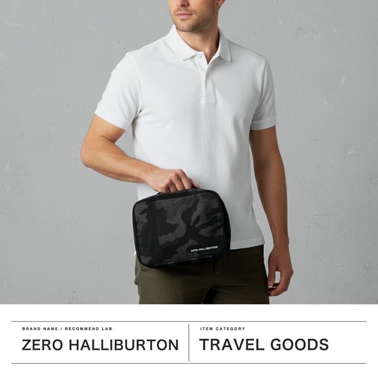 正規品 ゼロハリバートン ポーチ | ギャレリア Bag＆Luggage | 詳細画像2 