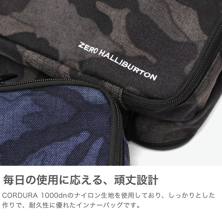 正規品 ゼロハリバートン ポーチ | ギャレリア Bag＆Luggage | 詳細画像3 