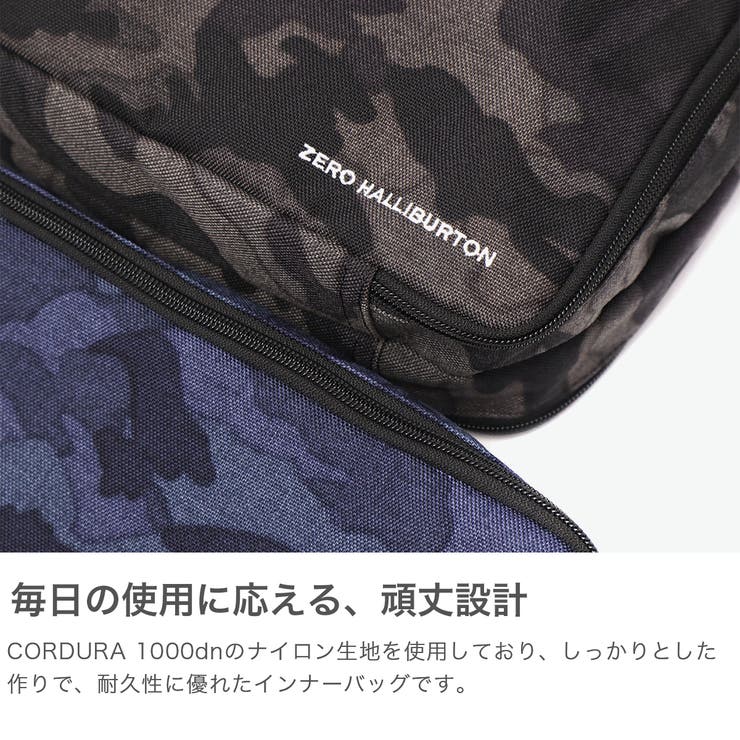 正規品 ゼロハリバートン ポーチ | ギャレリア Bag＆Luggage | 詳細画像3 